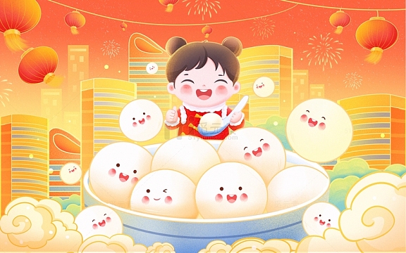 国潮风元宵节传统节日插画海报