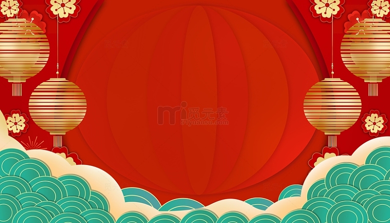 红色中国风新春佳节灯笼祥云装饰背景元素