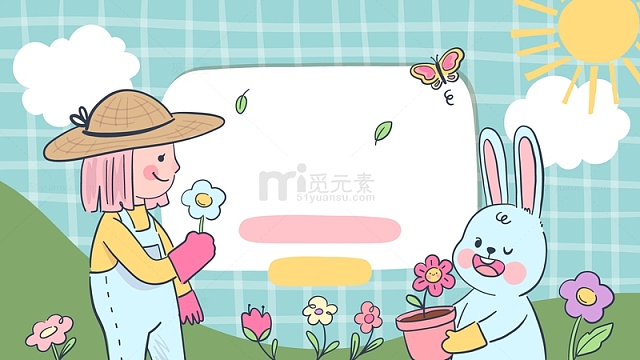 儿童创意手抄报背景