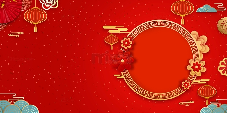 红色国潮中国风新年春节边框背景
