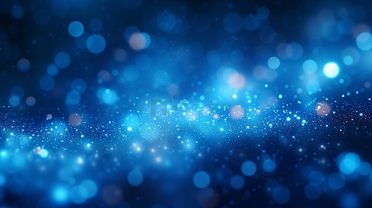 蓝色粒子梦幻光斑年会PPT背景