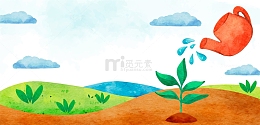水彩环保插画