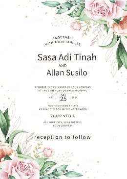 清新花草植物邀请函