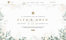 清新淡雅网页主题婚礼邀请函