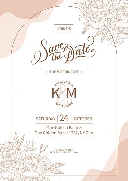 浪漫简约花卉粉色邀请函