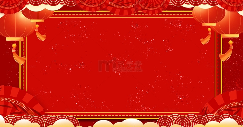 红色喜庆中国风灯笼新年春节祥云展板背景