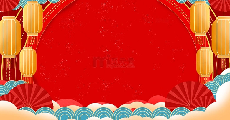 红色喜庆中国风灯笼祥云新年春节背景