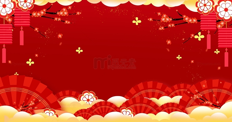 红色中国风烟花灯笼祥云新年展板背景