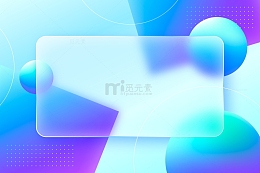 玻璃风毛玻璃边框渐变背景