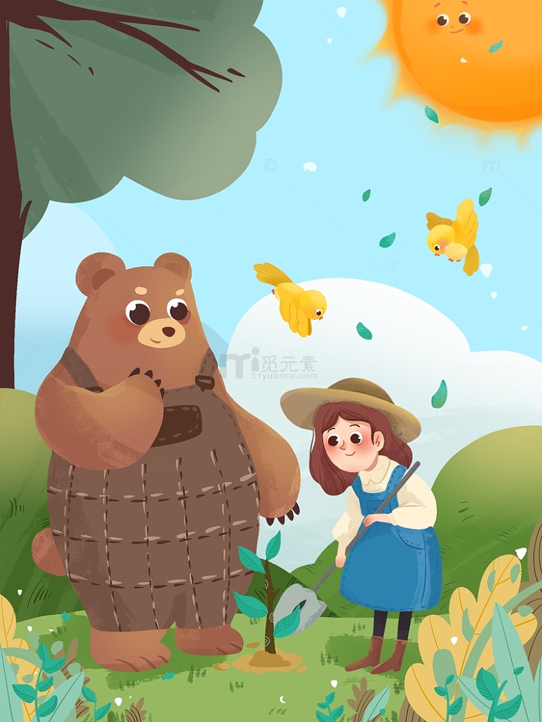 植树节种树森林动物熊春天插画