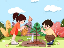 植树节种树草丛树苗春天插画