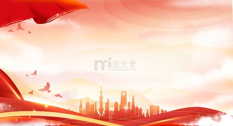 红色大气中国风水墨企业会议建筑白云背景