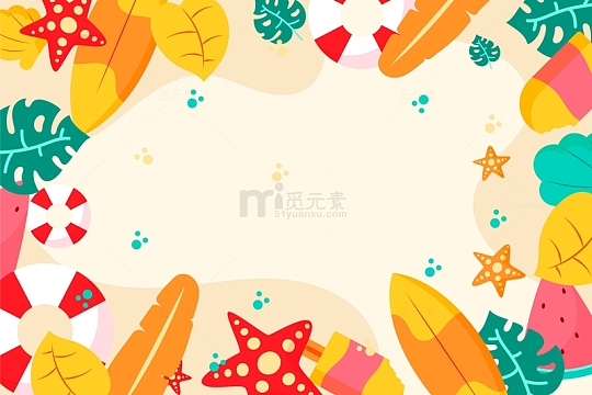 夏日清爽植物纹理海报