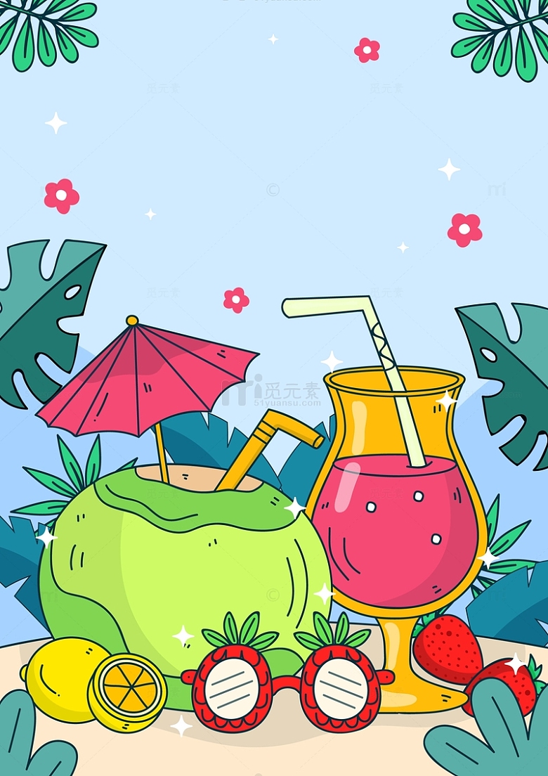鲜果果汁夏日清爽海报
