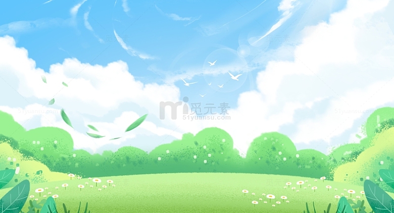 绿色小清新春季旅游花草植物风景装饰背景