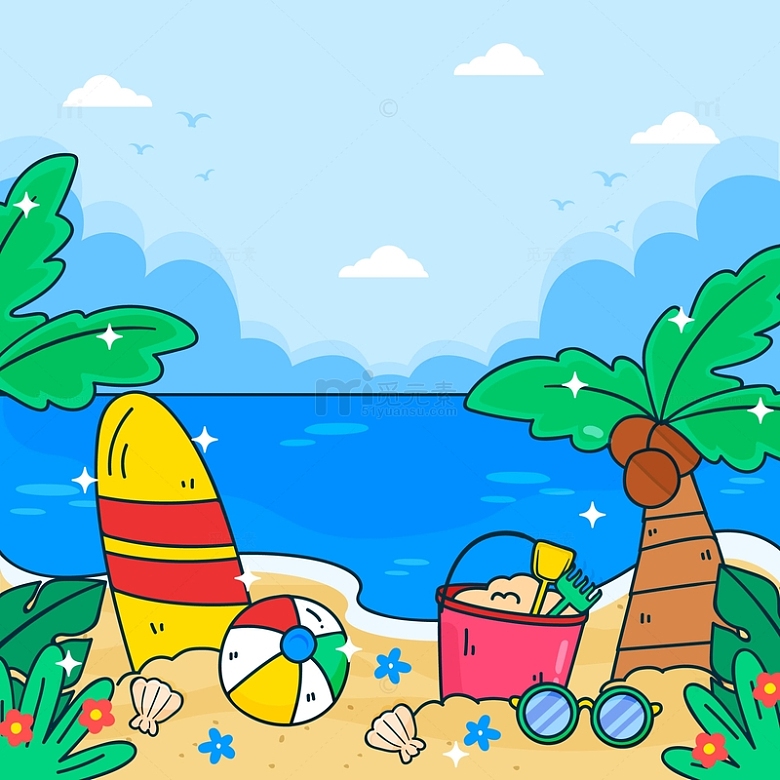 卡通夏季海边沙滩旅游插画