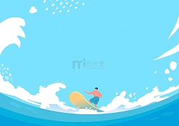 夏季海边冲浪宣传插画