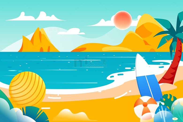 海边旅游夏季度假宣传海报