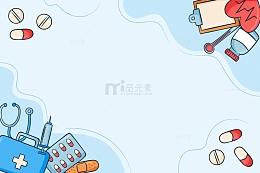 蓝色清新医疗医药健康插画背景
