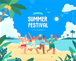夏季海边户外团建旅行插画