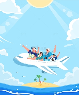 夏季旅游出行度假宣传插画