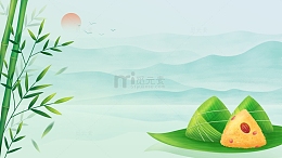 端午节棕香端午国风山水意境海报背景