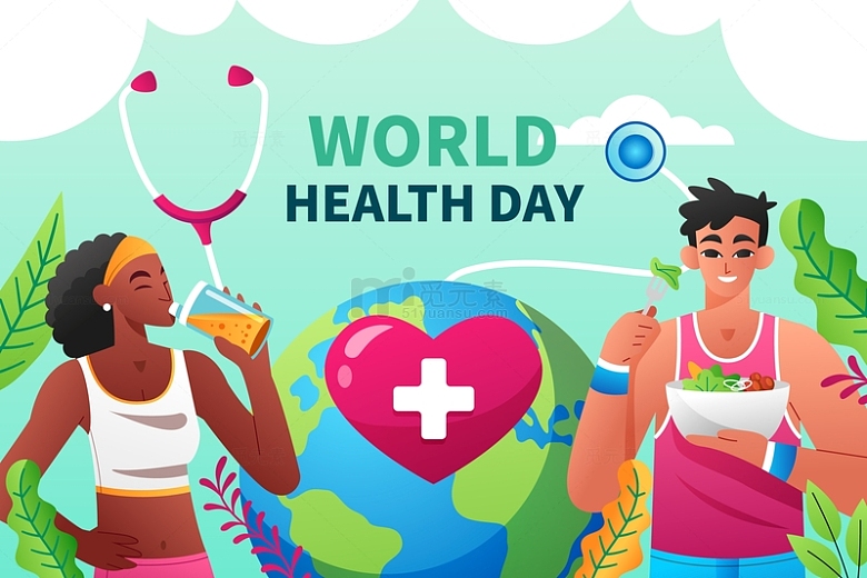 世界保健日医疗健康运动健身插画宣传