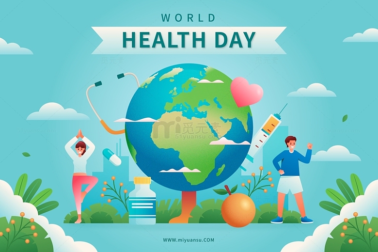 世界保健日健身健康生活主题海报