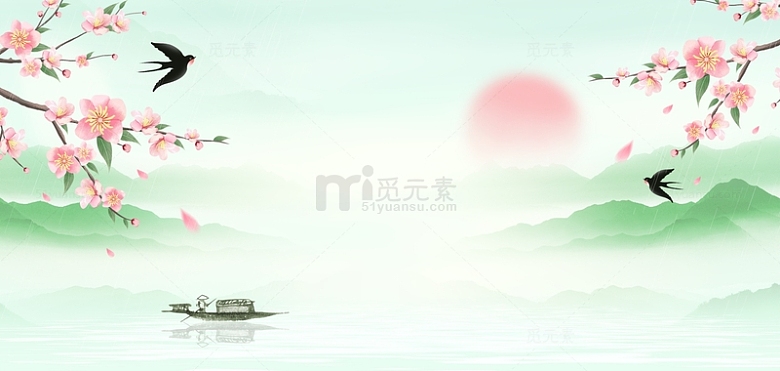 春天春季中国手绘山水桃花海报背景