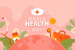 粉色世界卫生日保健日宣传海报
