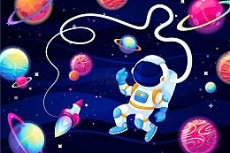 星空宇航员星球