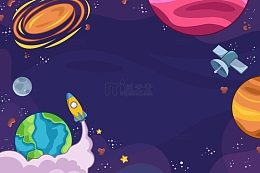 卡通星球宇宙插画