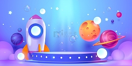 卡通太空火箭宇宙飞船