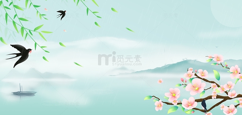 春天柳树桃花山峦春季中国风海报背景