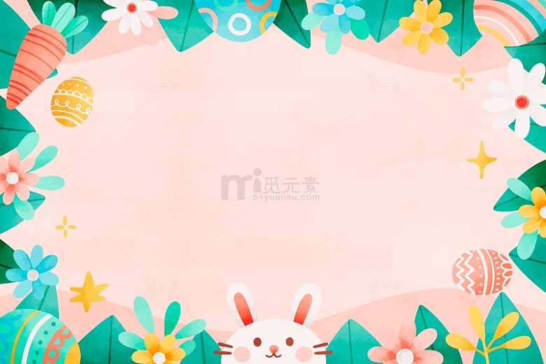 卡通兔子粉色植物边框底图