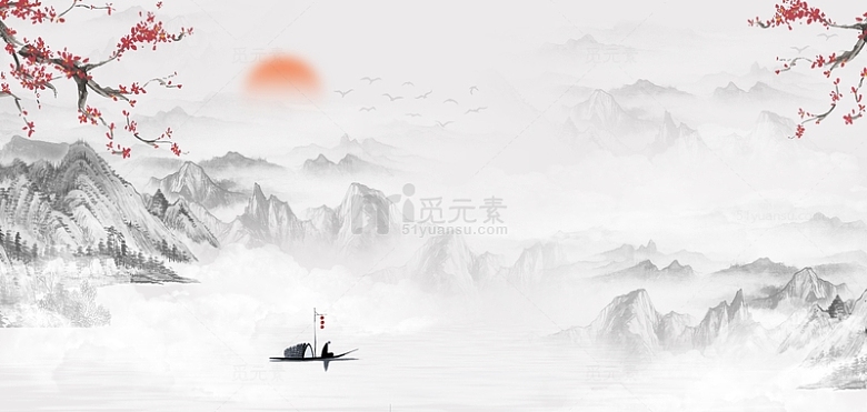 中国风水墨山水画国风海报背景