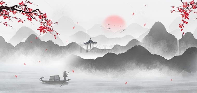 山水凉亭插画背景psdjpg书香润心读书分享会展板模板国潮国风psdpng