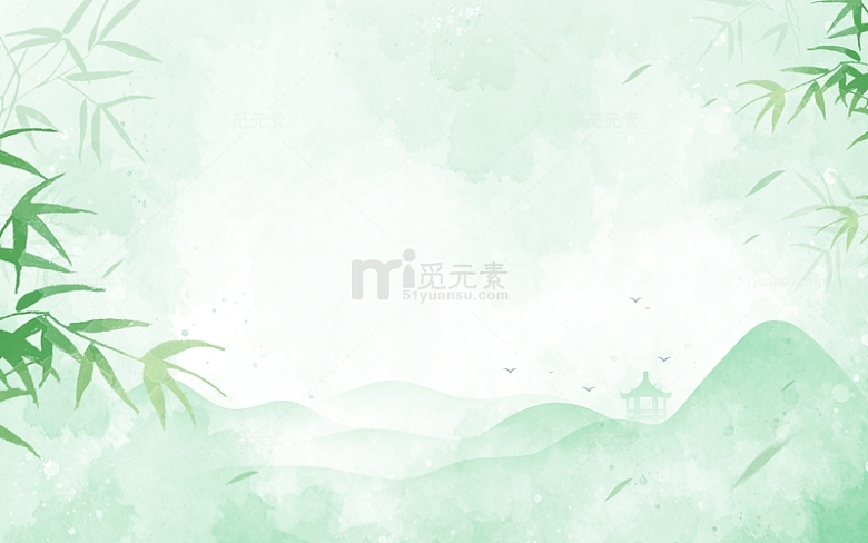 水墨山水竹子绿色水墨中国风海报背景