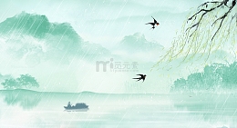 春季春雨山水水墨水上泛舟背景图