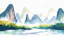 桂林山水彩色水墨水粉水彩中式山水绘画