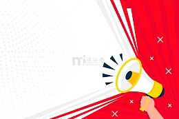 手拿喇叭宣传背景