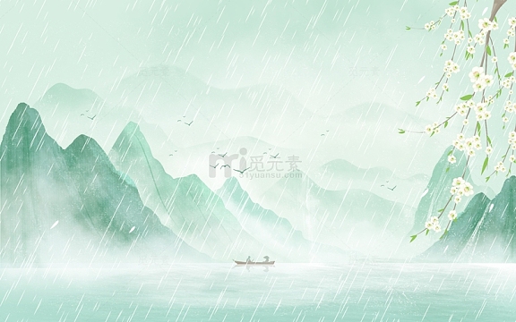 古风水墨山水谷雨插画海报背景