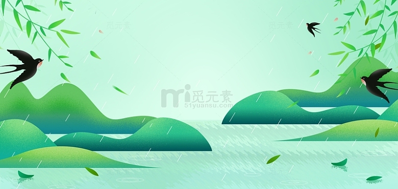 谷雨绿色卡通手绘柳树燕子海报背景
