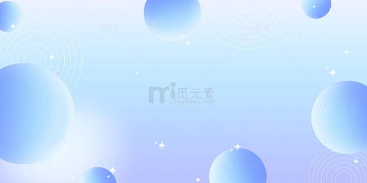 蓝色手绘球渐变弥散风春天背景