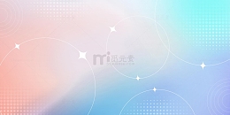 蓝紫色手绘渐变弥散风春天背景