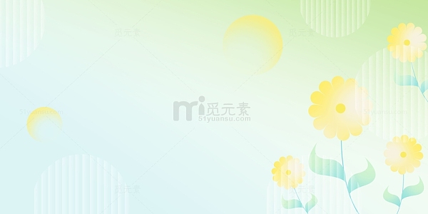 黄色绿色手绘渐变弥散风花朵花春天背景