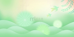 绿色手绘渐变弥散风清明春天背景