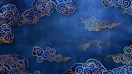 蓝色背景云纹背景