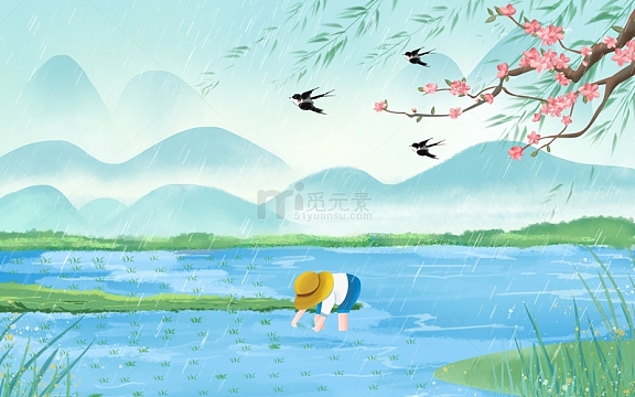 春天谷雨节气农耕插秧场景插画