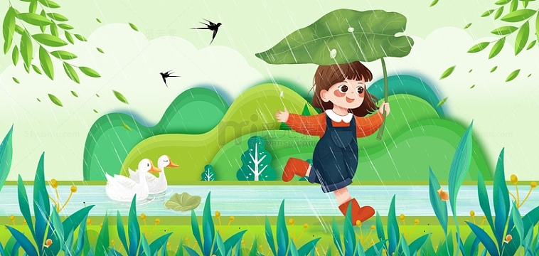 女孩谷雨中奔跑